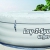 Bestway WhirlPool Lay-Z-Spa Vegas, 196 x 61 cm - 6